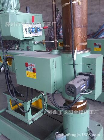 MMS_20141024_085235_62