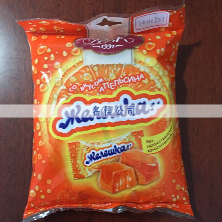 批发供应,进口ABK牌“斯拉斯基”橙子味软糖,味道甜美.