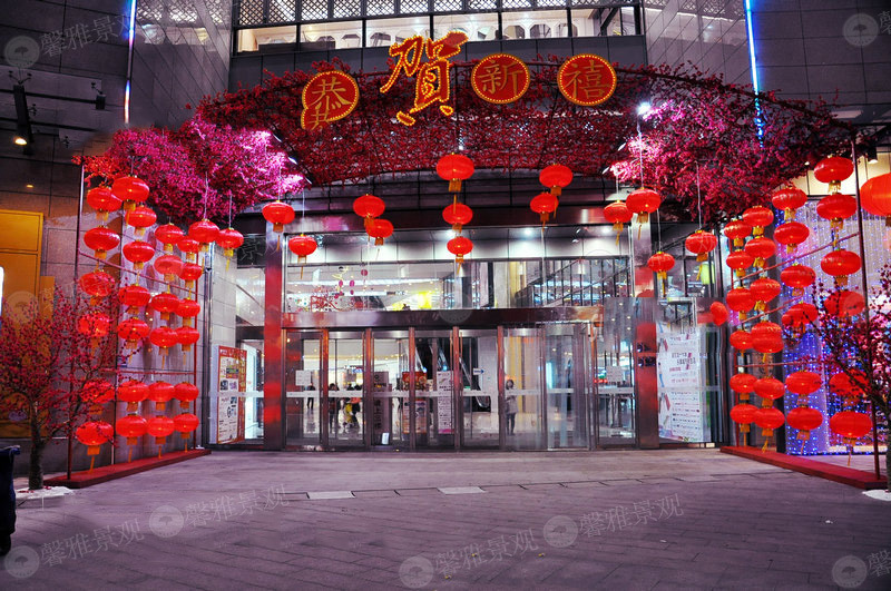 加工定制 春节新年场景布置 商场酒店大型开业装饰美陈
