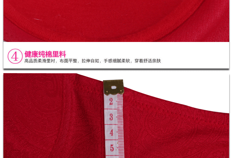 <em>文胸</em>-莹嫦354文胸无钢圈 <em>中年人文胸</em>传统大罩