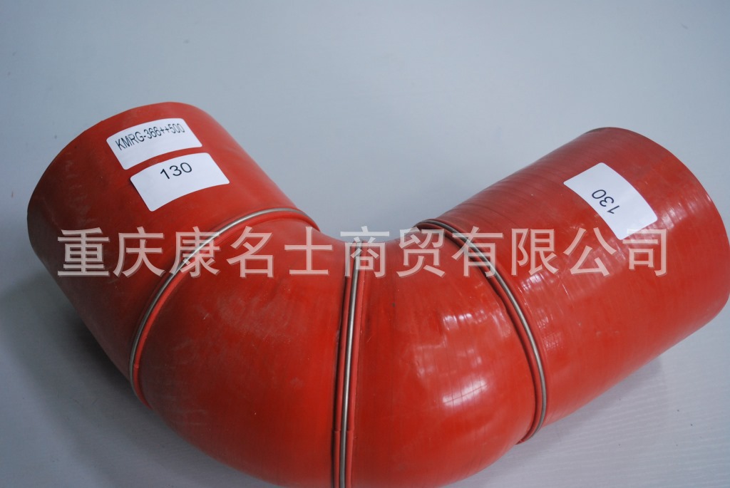 上海胶管KMRG-366++500-弯头胶管内径130X弯头-内径130X硅胶管尺寸,红色钢丝3凸缘37字内径130XL400XL240XH290XH310-2