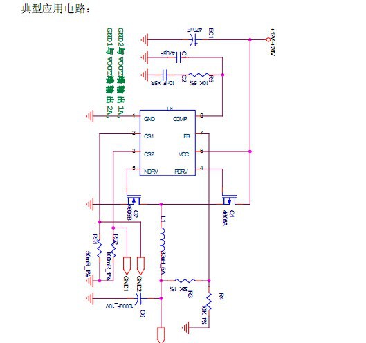 QQ圖片20140814121919