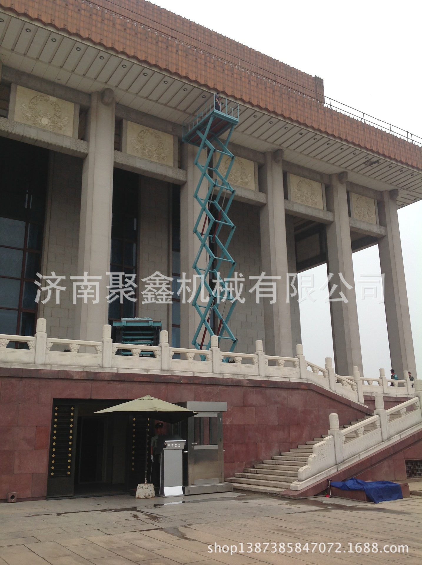 18米移动式升降机3