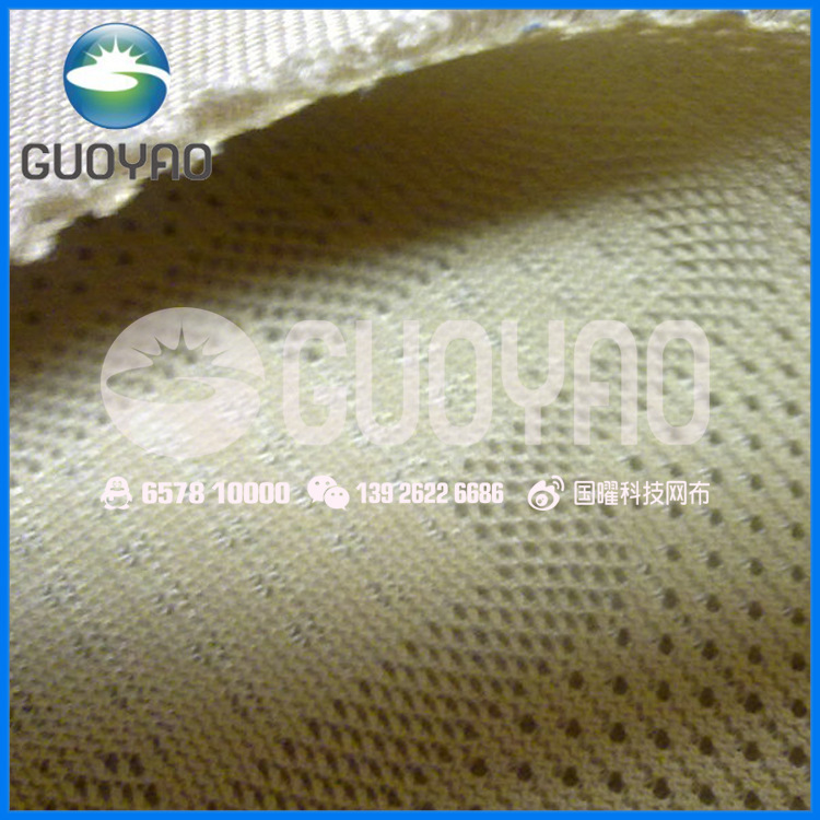 Jacquard雪佛兰商标提花2