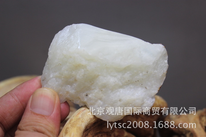 90克精品白玉