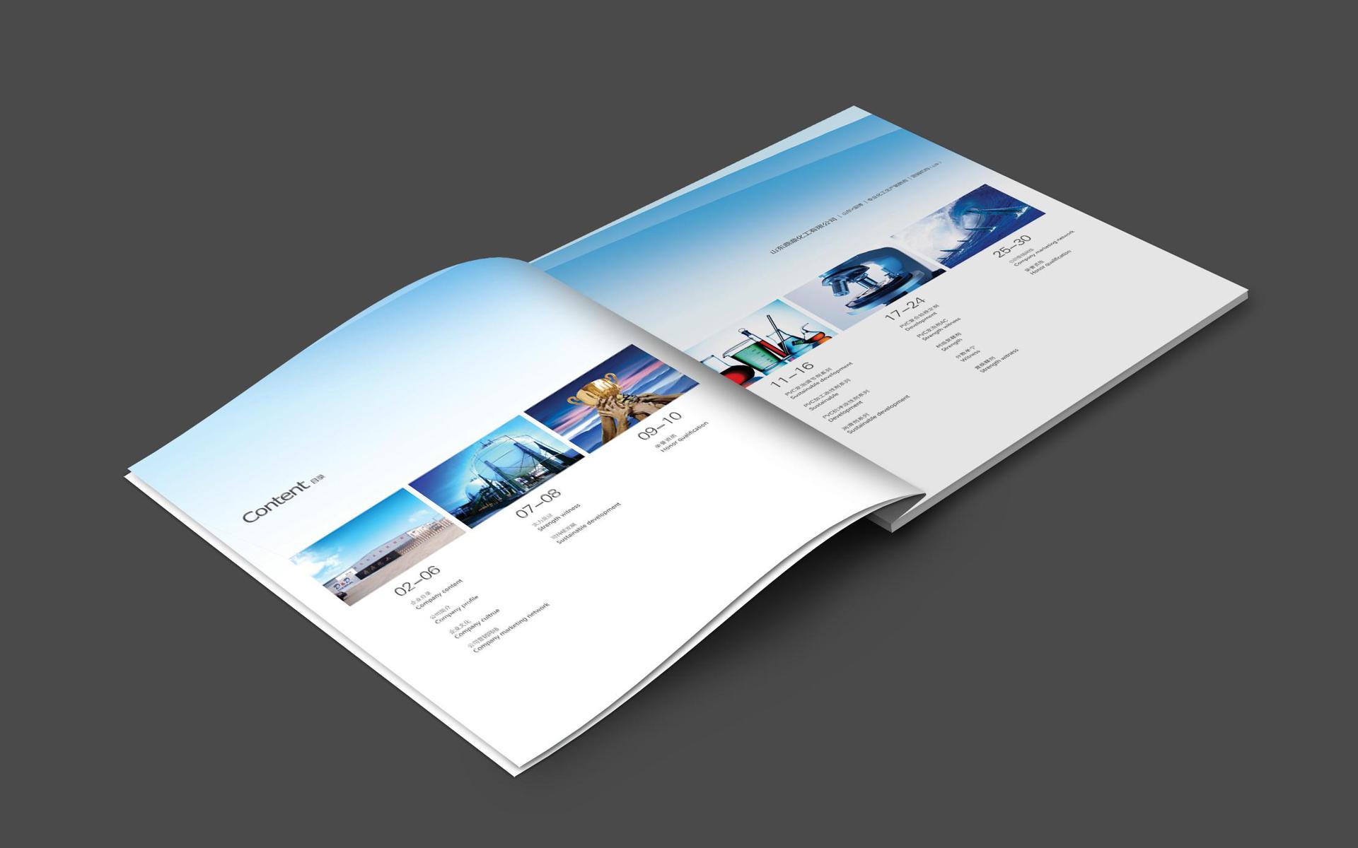 复件 复件 124110_1371366041n7mO