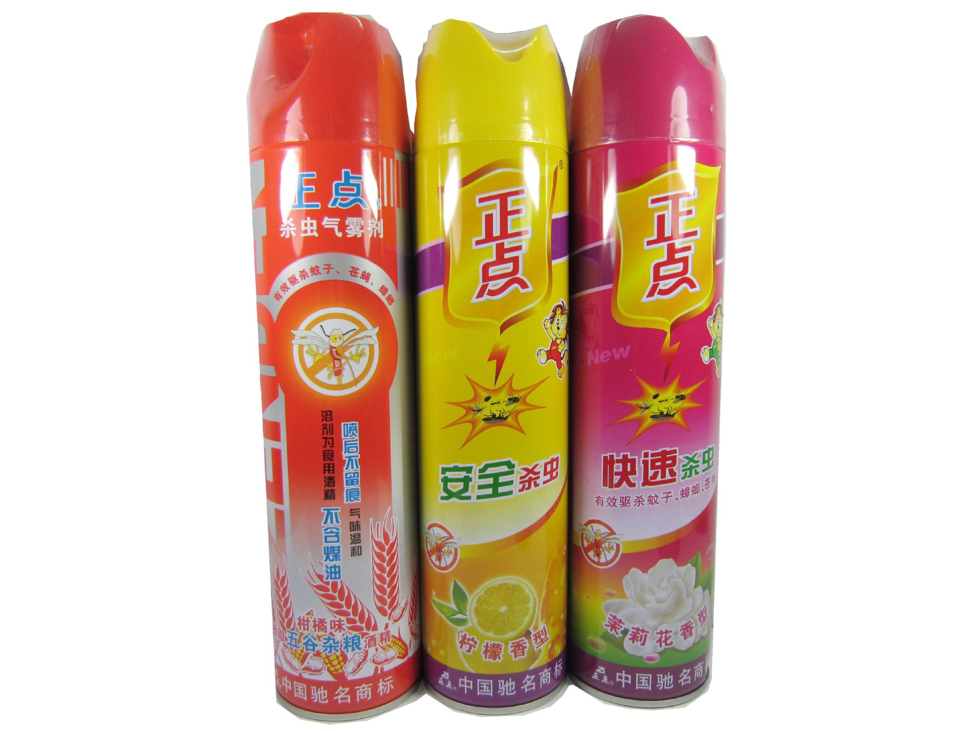 正品 正点杀虫气雾剂600ml 茉莉花香型/柠檬香型/五谷杂粮柑橘味