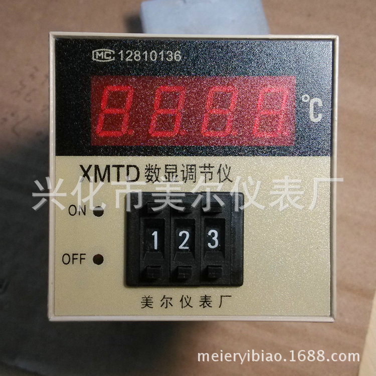 XMTD-3001