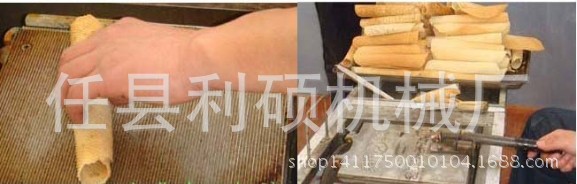 QQ图片20141003163620