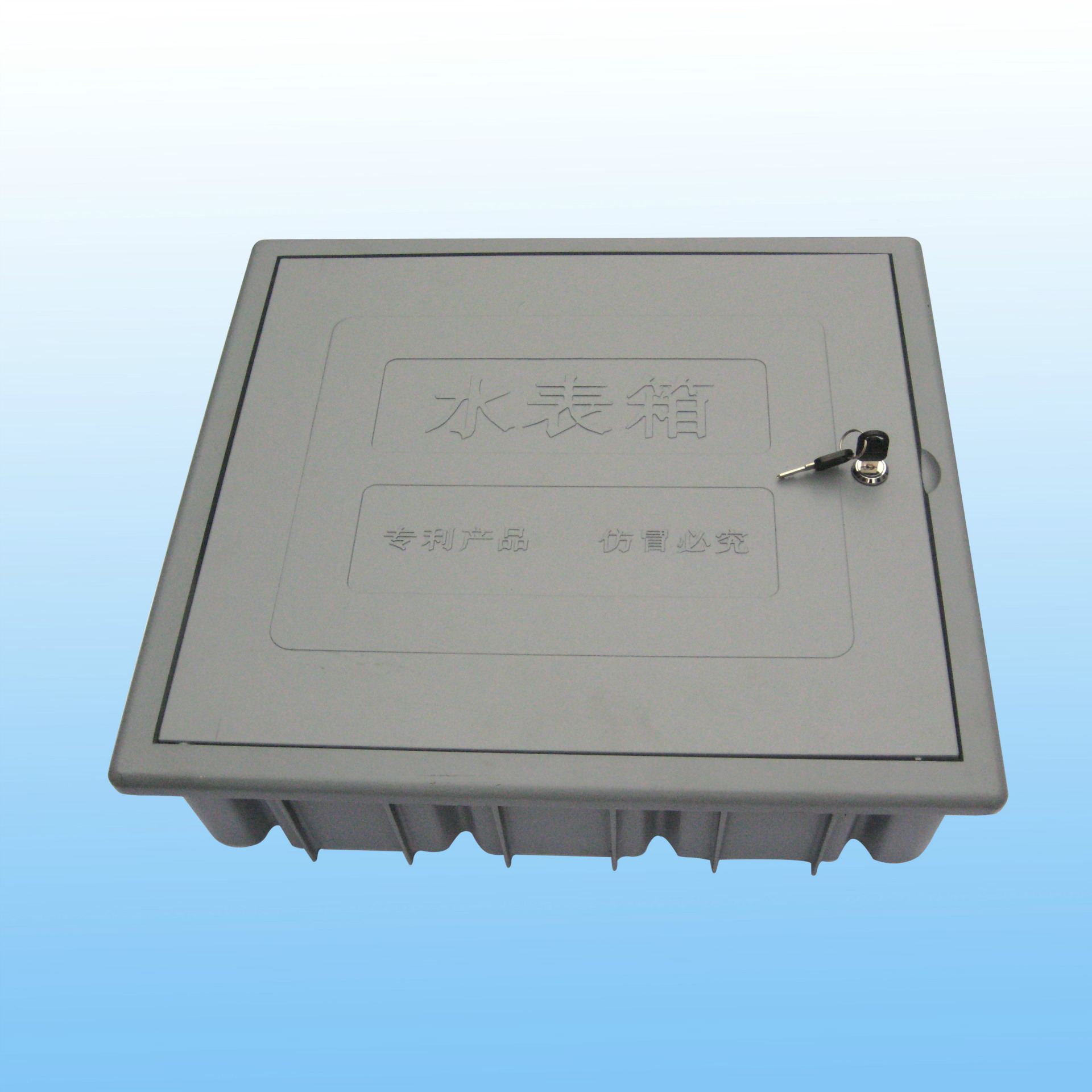 厂家直销 高档工程塑料水表箱 永不生锈耐久型 双表 定制非标