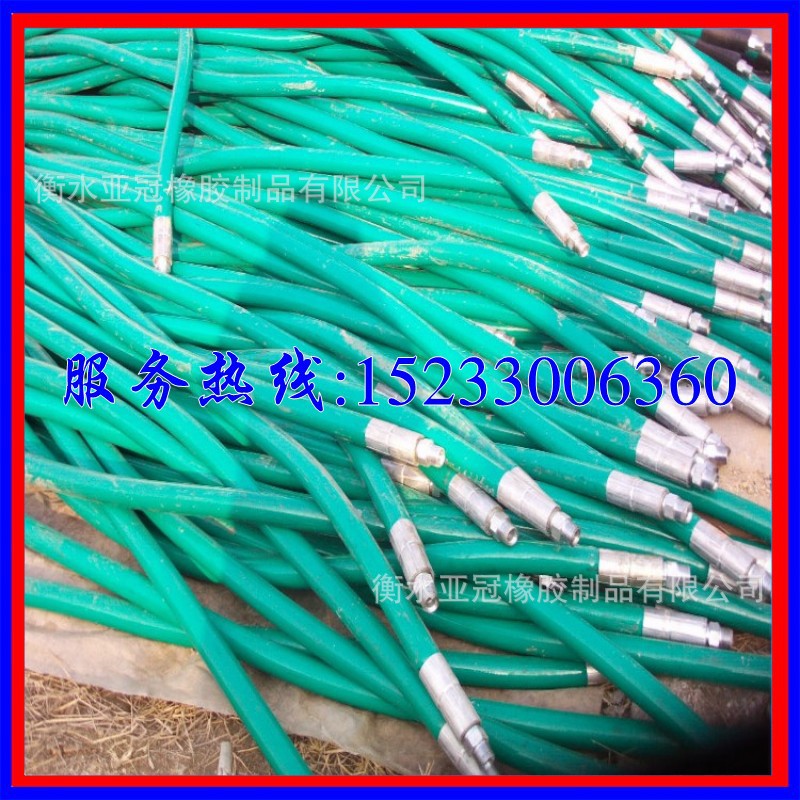 衡水亚冠橡胶制品