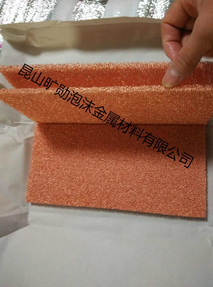 6mm泡沫銅25ppi-2_meitu_3