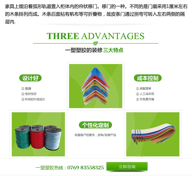 未标题-1-副本_07