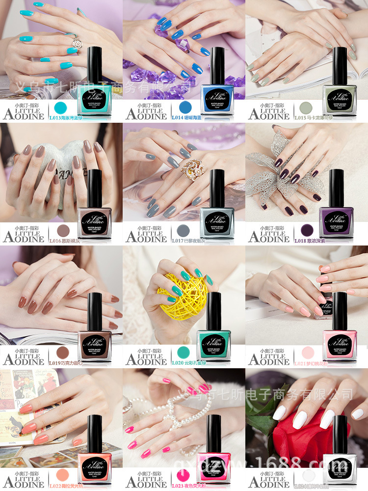 阿里巴巴小奥汀详情_06