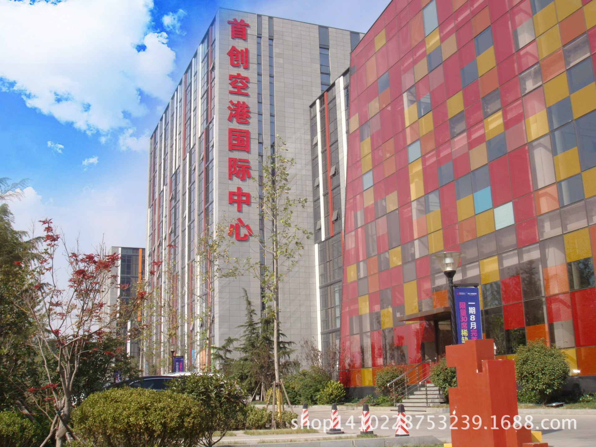 公司简介内页图——2