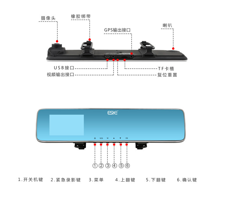 E-003详情_09