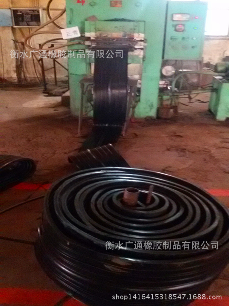 橡胶止水带