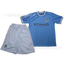曼城队服_曼城队服批发_曼城队服供应