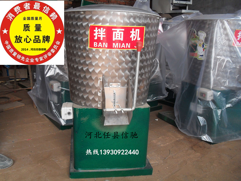 面粉-胶合板专用面粉替代粉劳黏粉--阿里巴巴采