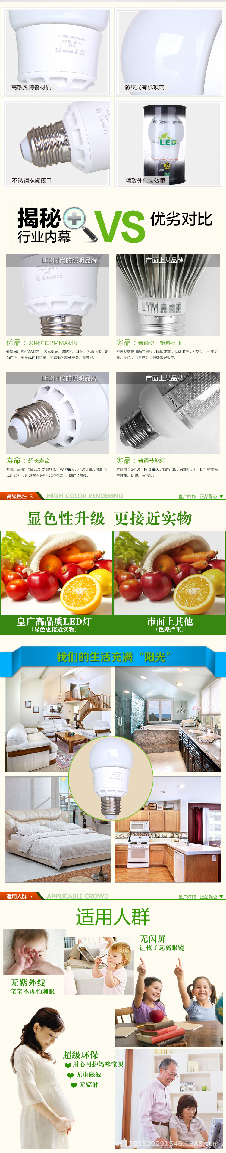 T2Iu4DXCpaXXXXXXXX_!!97084147