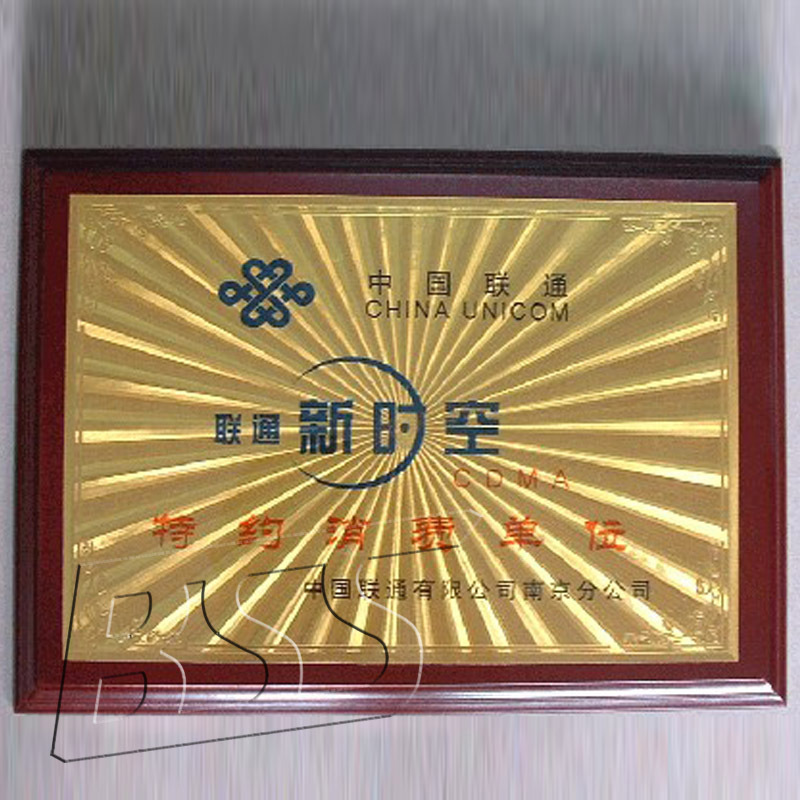 14XVY$3I9QNP6)~B2{}}U~X