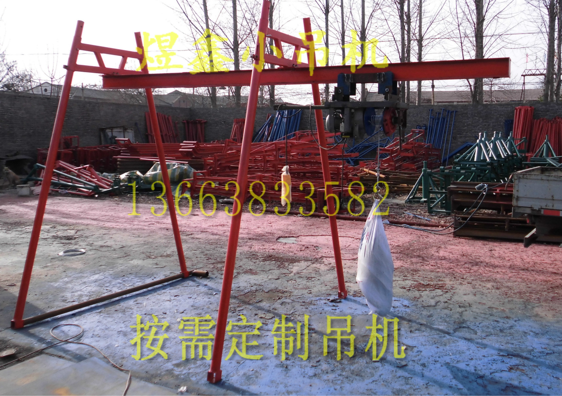 CIMG0392