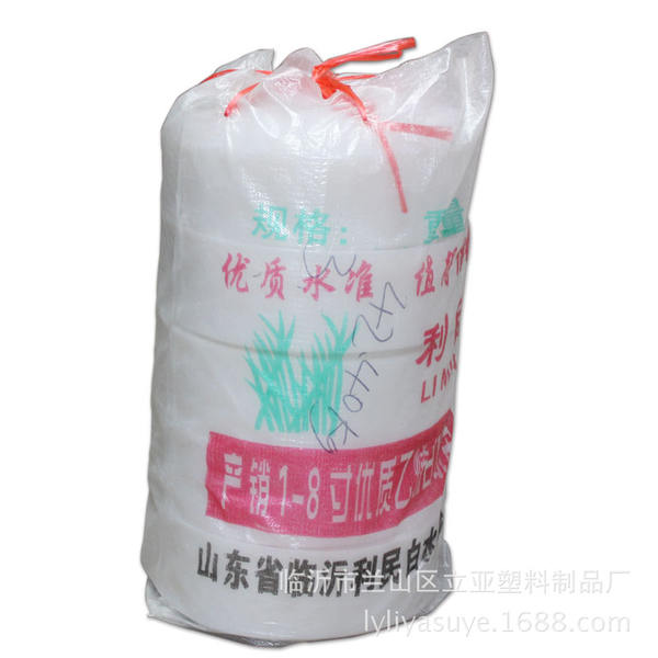 「供应」塑料水带 长期批发各种规格农用浇地