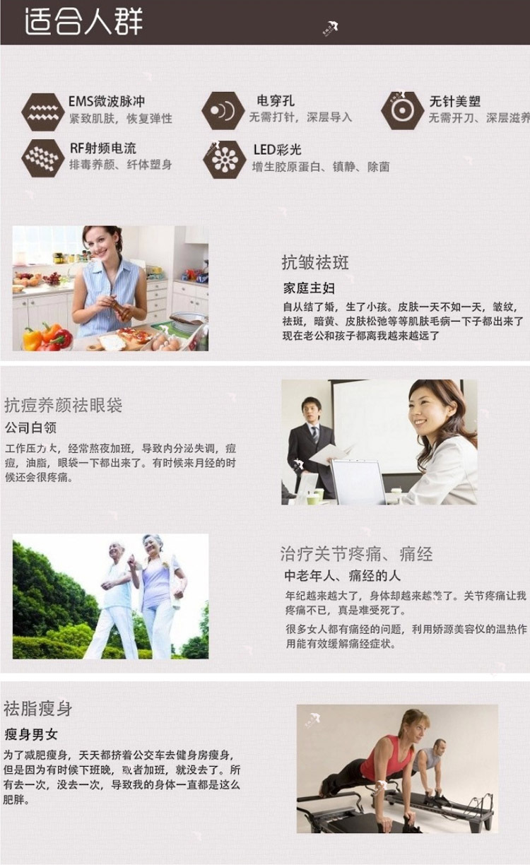�紩��750X750-4