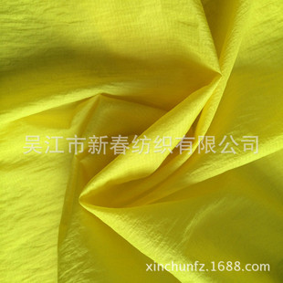 防紫外线尼龙面料