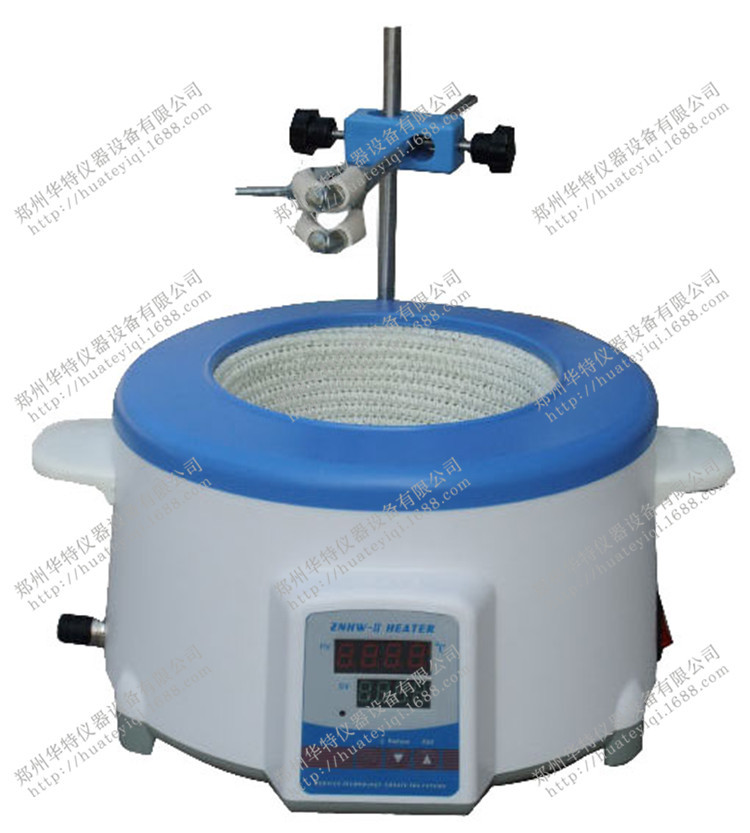 ZNHW 100ML智能数显电热套 恒温电热套 高温