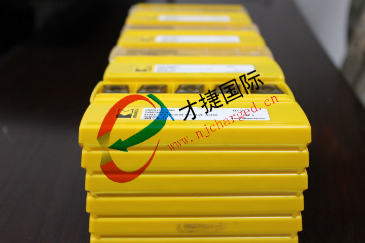 CNMG190608MN KCP25-4