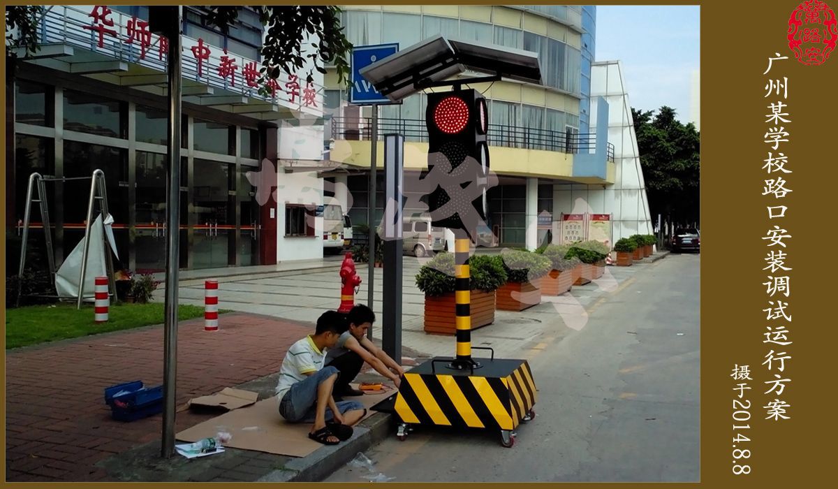 效果1_副本