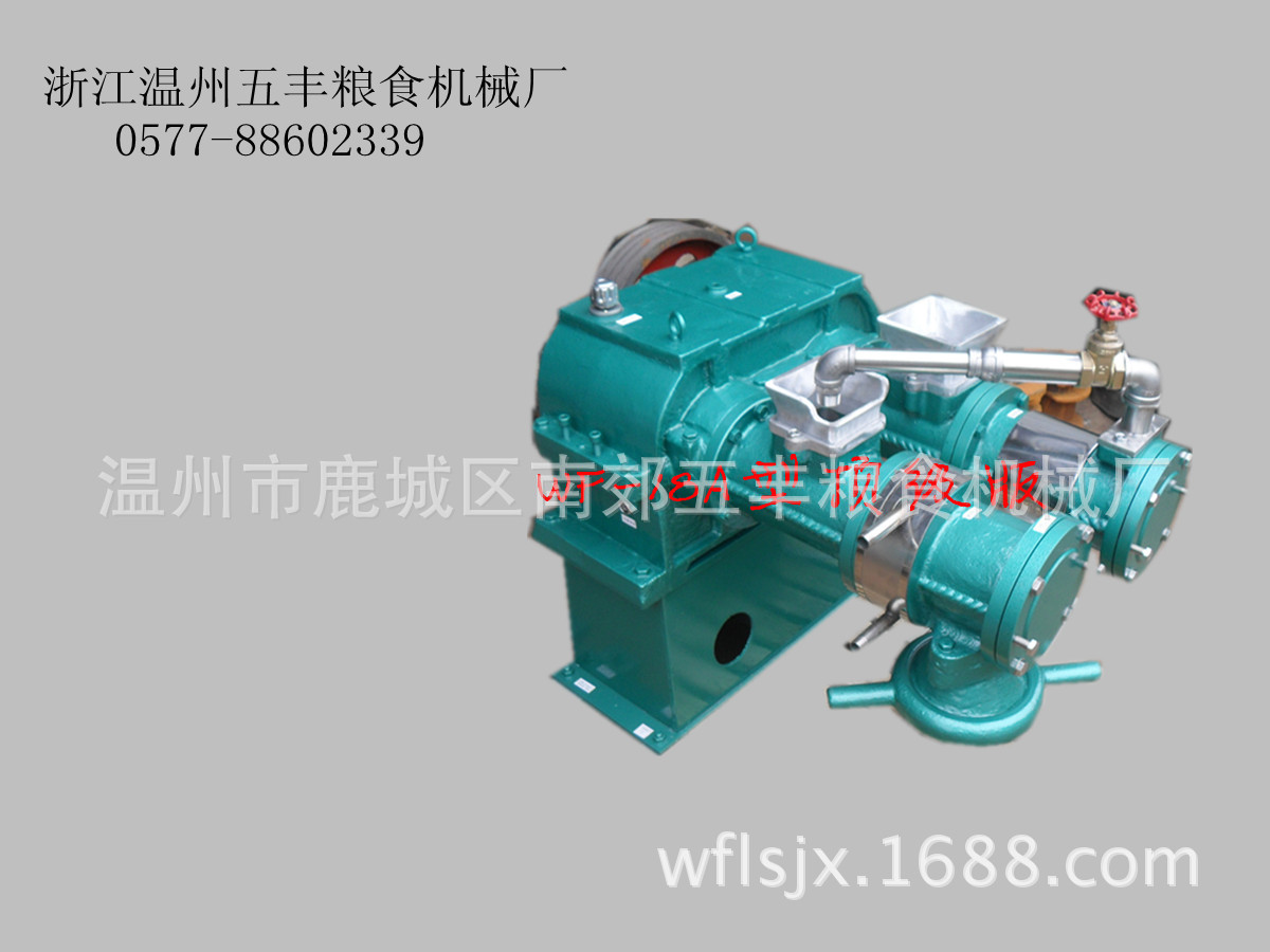 WF-18A型顶级版