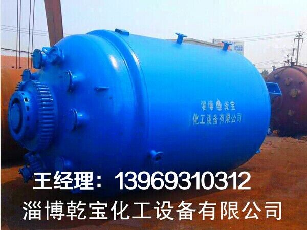特價銷售搪瓷反應釜,搪瓷反應罐,搪玻璃反應釜,搪玻璃反應罐