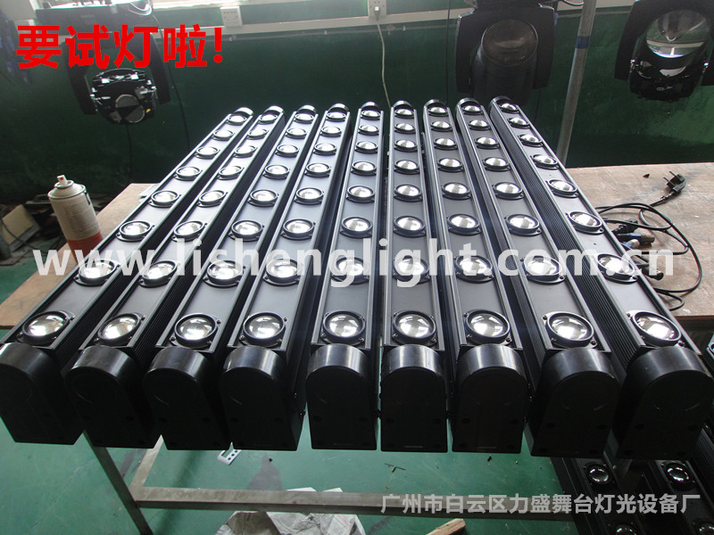 LED八眼光束灯要试灯啦