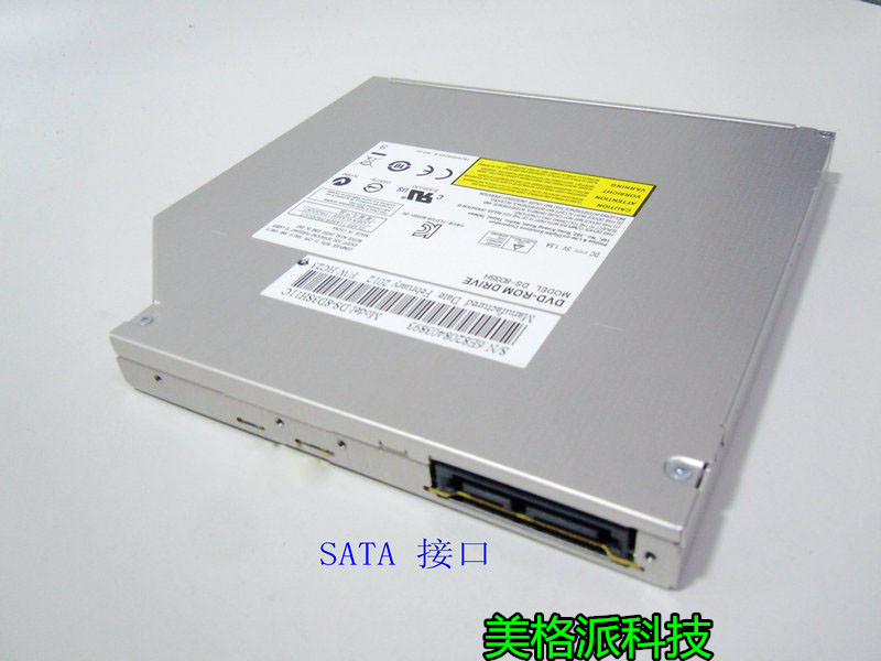 全新笔记本内置光驱 ds-8d3sh dvd-rom sata接口