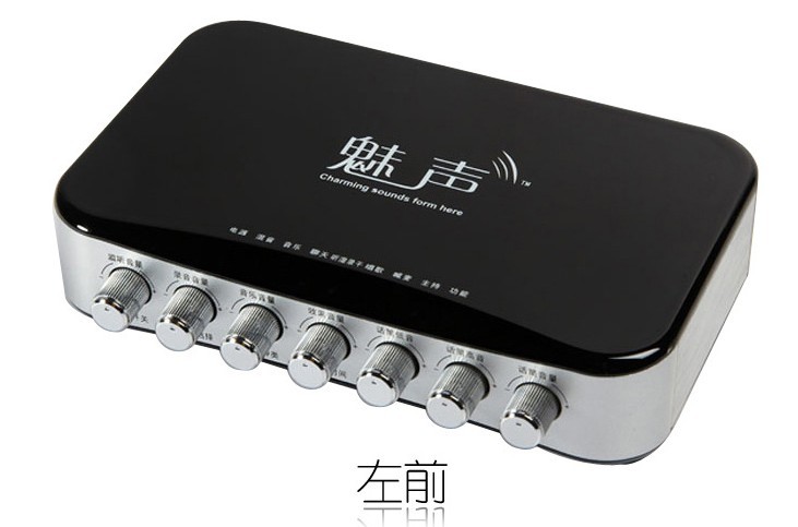 【批发魅声MS-T600电脑外置usb声卡YY喊麦网