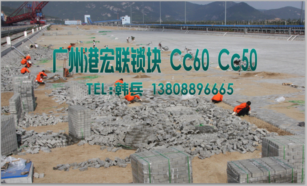 QQ截图20140505193149