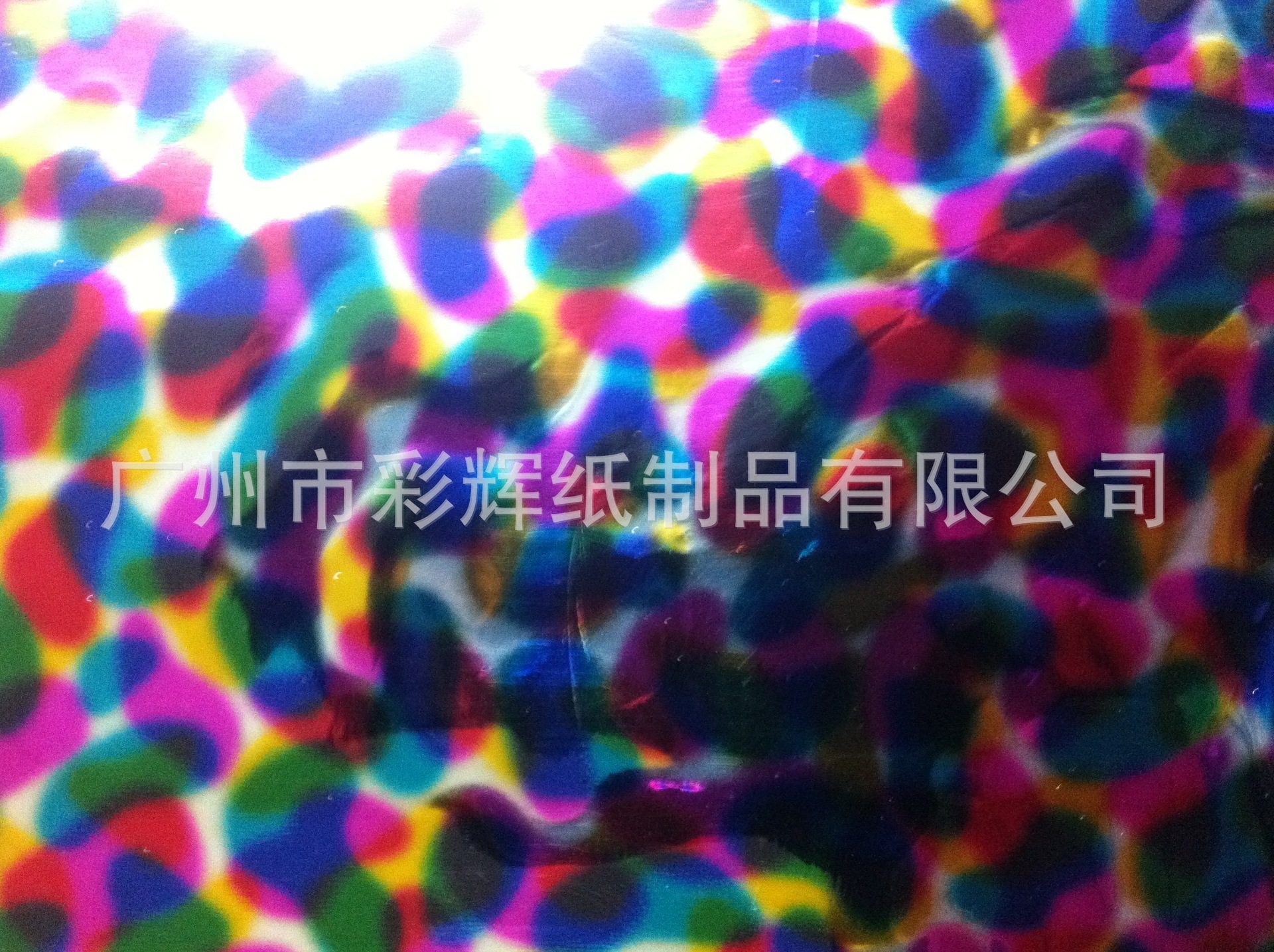 厂家直销小蛋形(回形虫)七彩烫金纸 电化铝