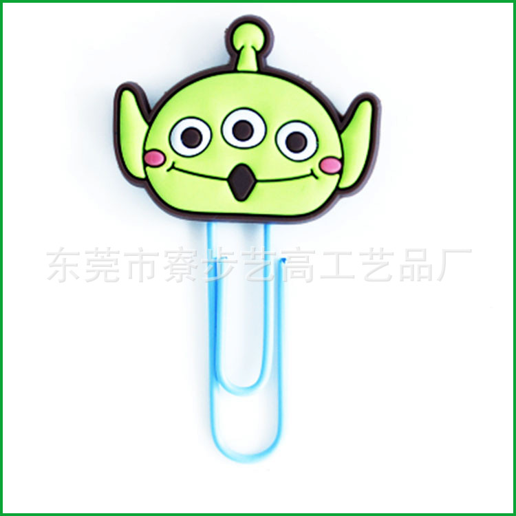bookmark 书签-22