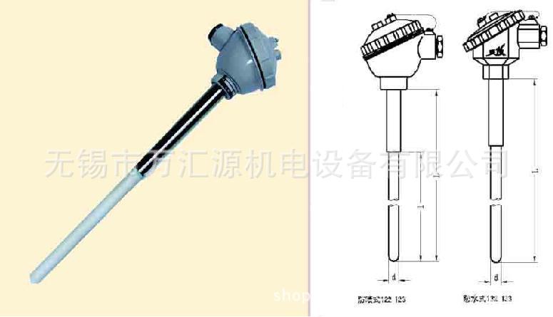 熱電偶