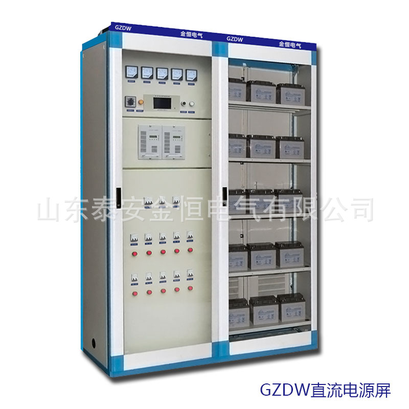 GZDW-1