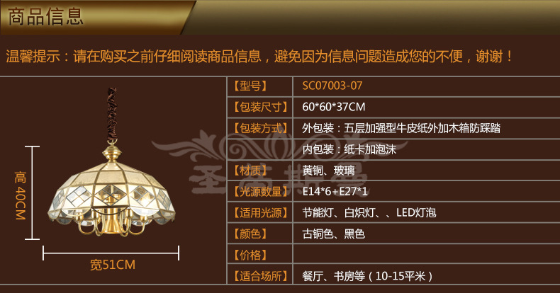 T2xgE1XapbXXXXXXXX_!!835781530