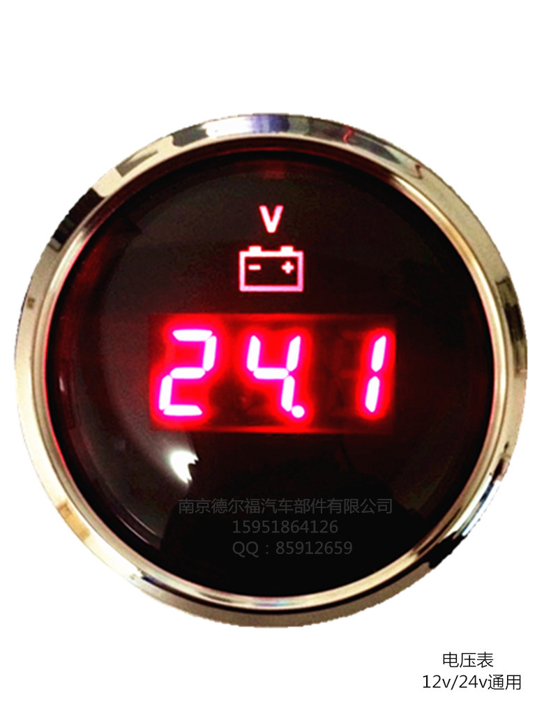 数显式电压表 (2)_副本