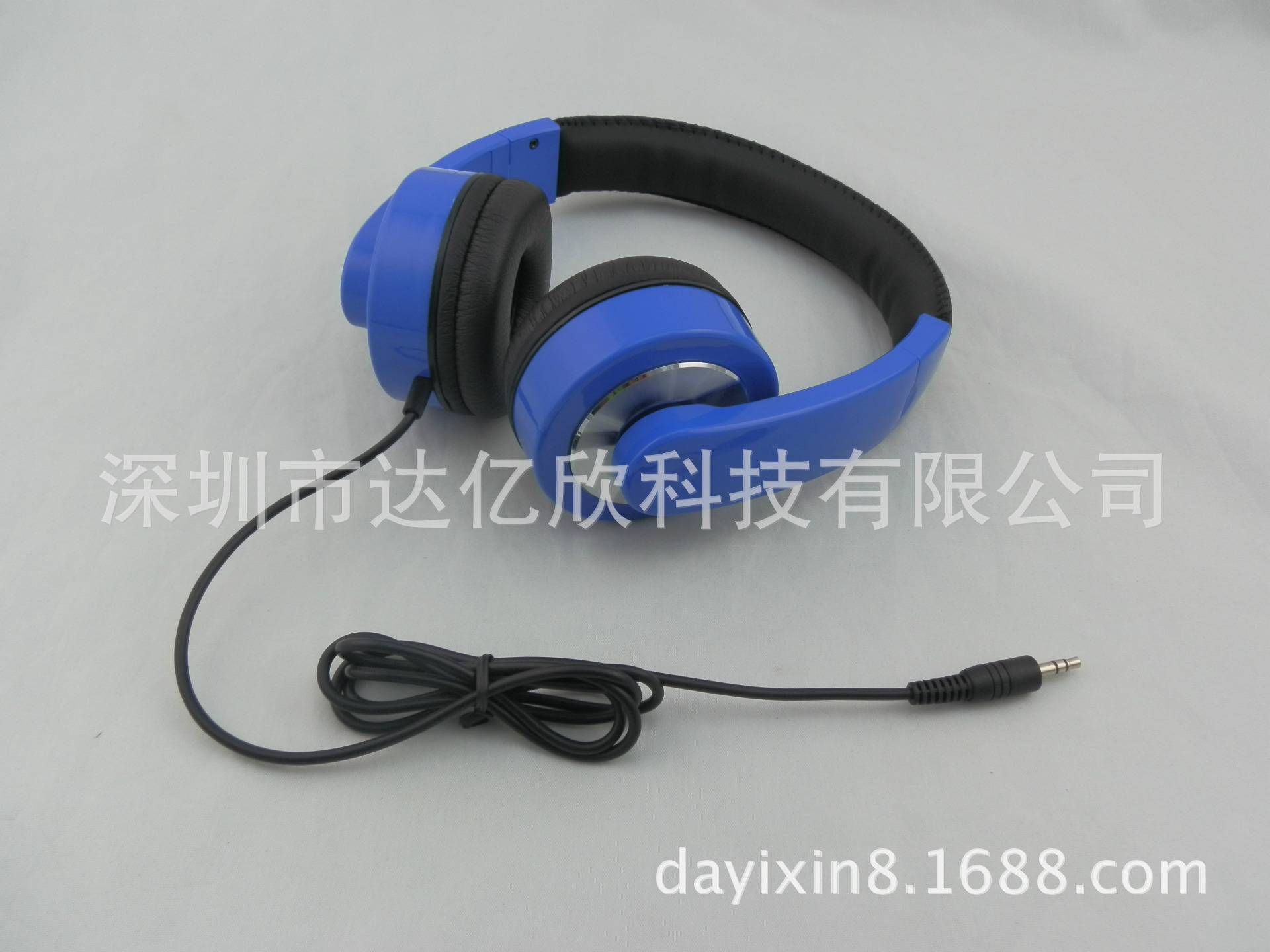 YX-HP-561-1