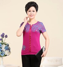 <em>操</em>50岁<em>中年妇女</em>【新网战→84353.4s7u.com←