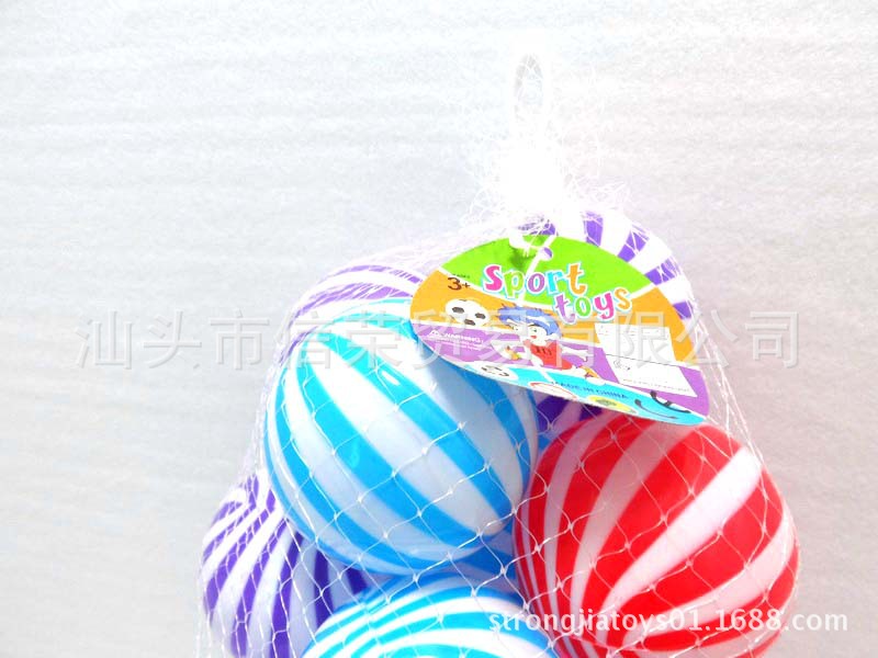 【双色无缝海洋球 婴儿玩具 小圆球 帐篷玩耍塑