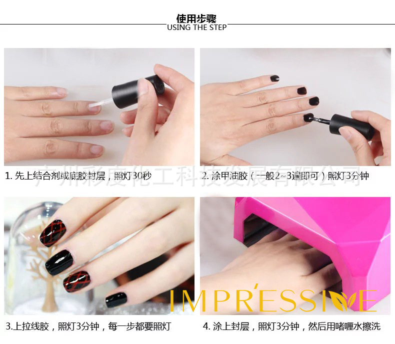 操作步骤