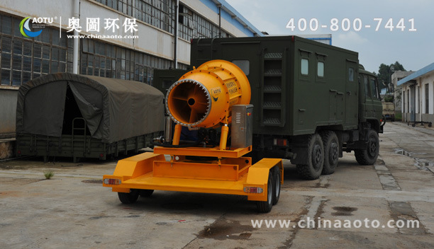 昆明奥图环保AOTU-110型喷雾降尘设备_雾炮