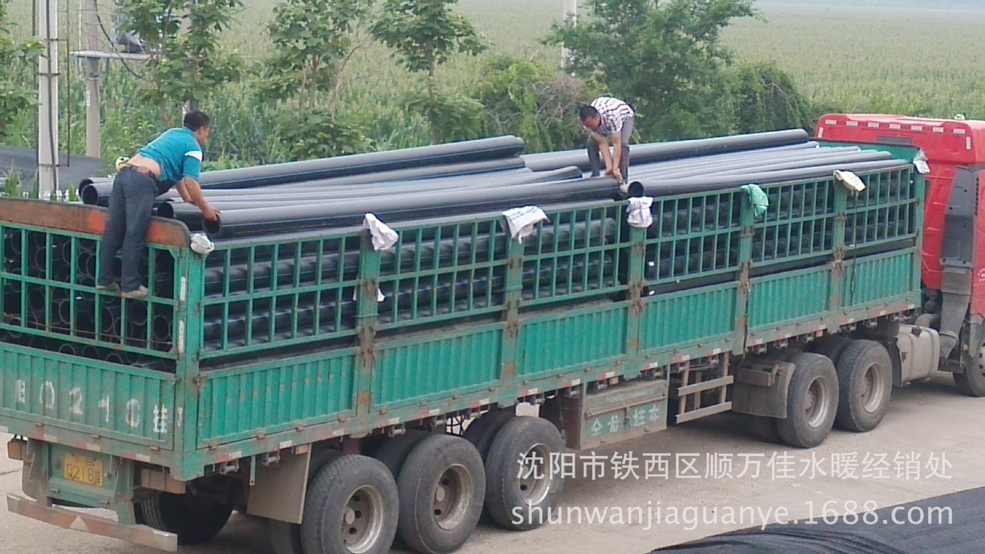 辽宁省朝阳市pe燃气管材、100\/80级聚乙烯给